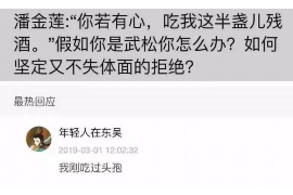 如何讨要被骗的jia盟费用